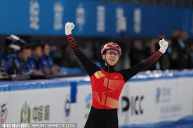 训练