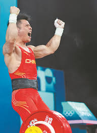 这是一支 这是一支